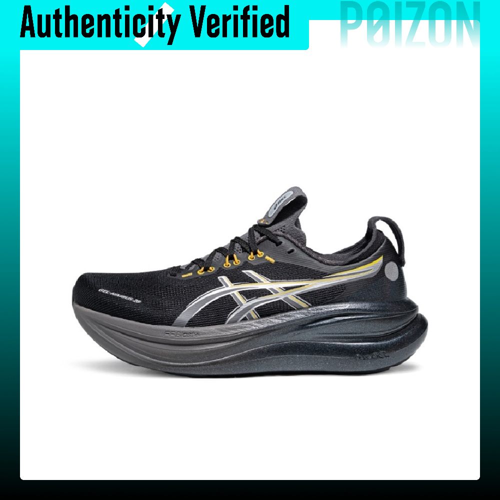 Running Gear Asics - ASICS GEL NIMBUS 28 Erkek Düşük