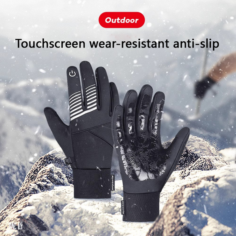 Running Gear In Winter - Erkekler ve Kadınlar için Kışlık Bisiklet