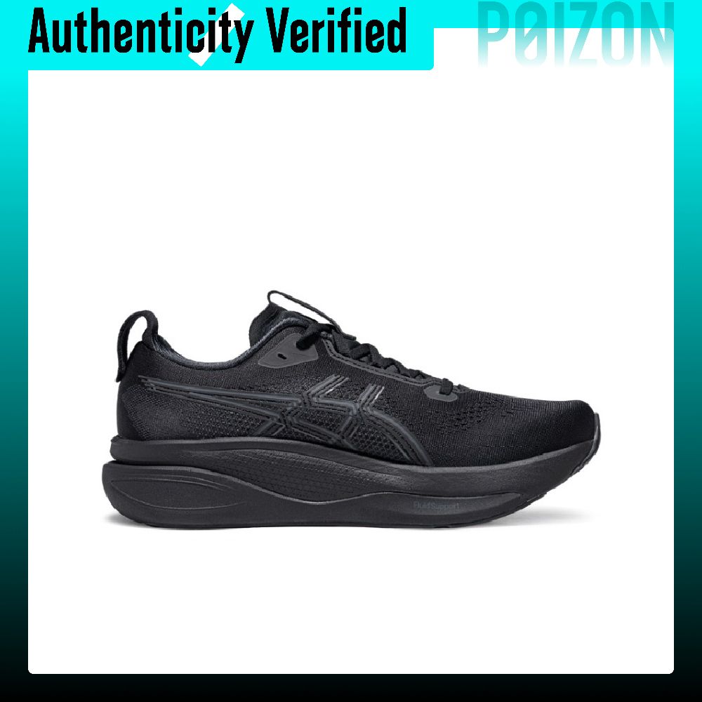ASICS GEL KAYANO 33 Nefes Alab - Running Gear Asics incelemesi ve fiyatı
