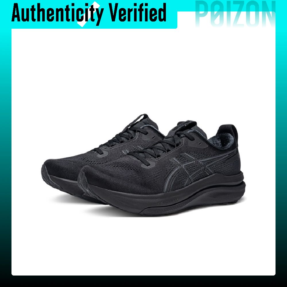 ASICS GEL KAYANO 33 Nefes Alab - Running Gear Asics incelemesi ve fiyatı