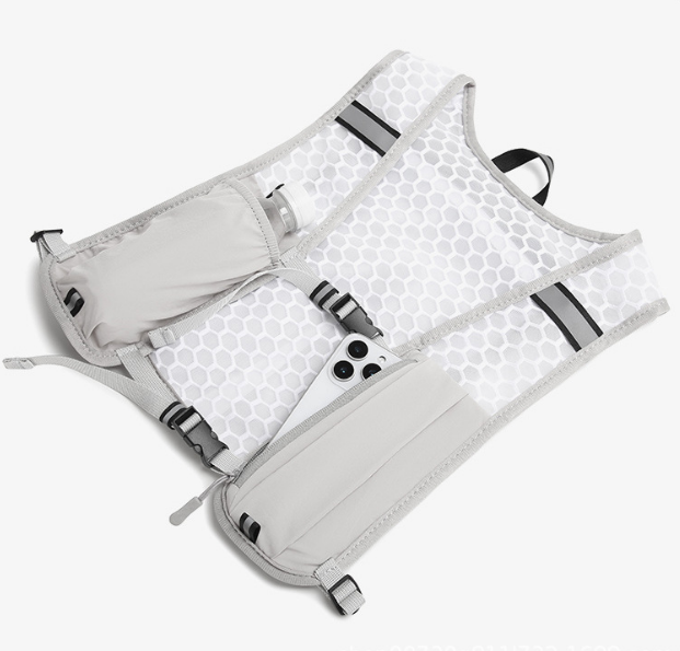 Yansıtıcı Hafif Koşu Yeleği, B - Running Gear Hydration incelemesi ve fiyatı