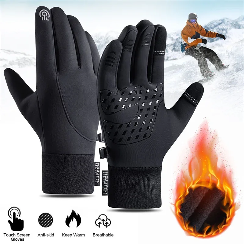 Dokunmatik Ekran ve Su Geçirme - Running Gear In Cold Weather incelemesi ve fiyatı