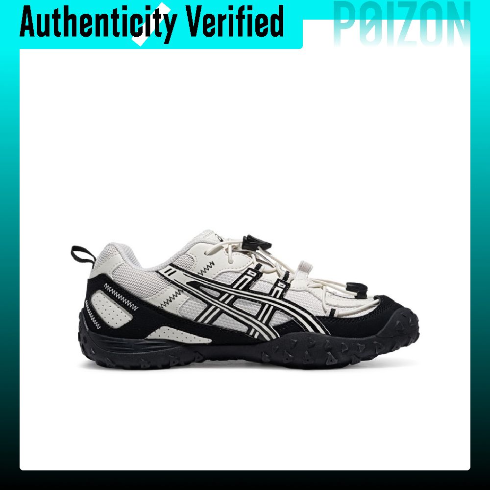 ASICS GEL AMMG Koşu Ayakkabısı - Running Gear Asics incelemesi ve fiyatı