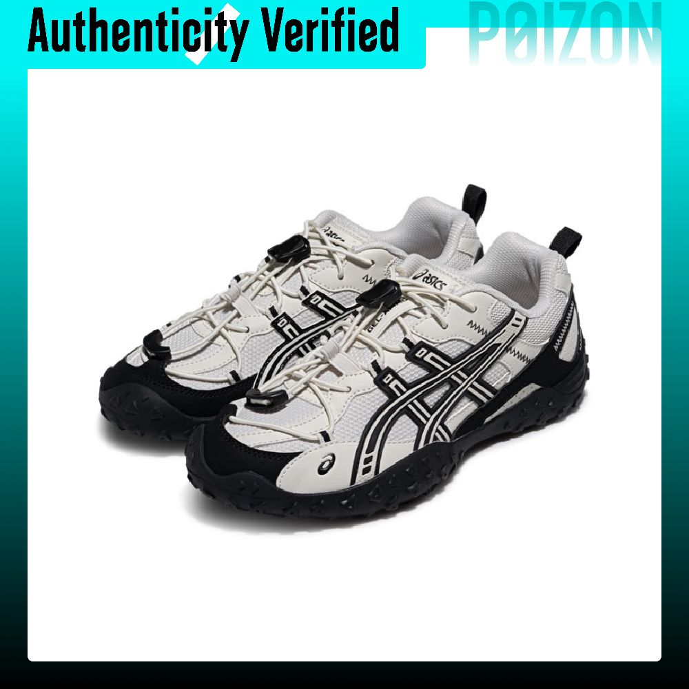 ASICS GEL AMMG Koşu Ayakkabısı - Running Gear Asics incelemesi ve fiyatı