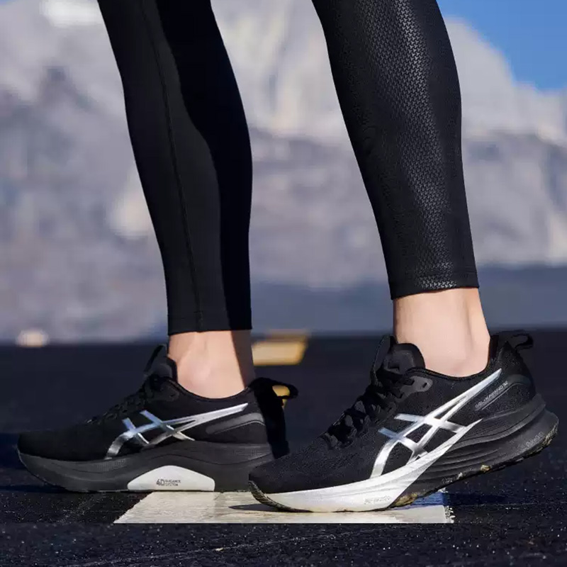 Asics Erkek GEL-KAYANO 32 Siya - Running Gear Asics incelemesi ve fiyatı