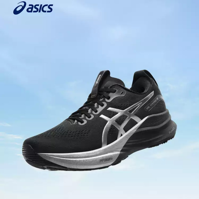 Asics Erkek GEL-KAYANO 32 Siya - Running Gear Asics incelemesi ve fiyatı