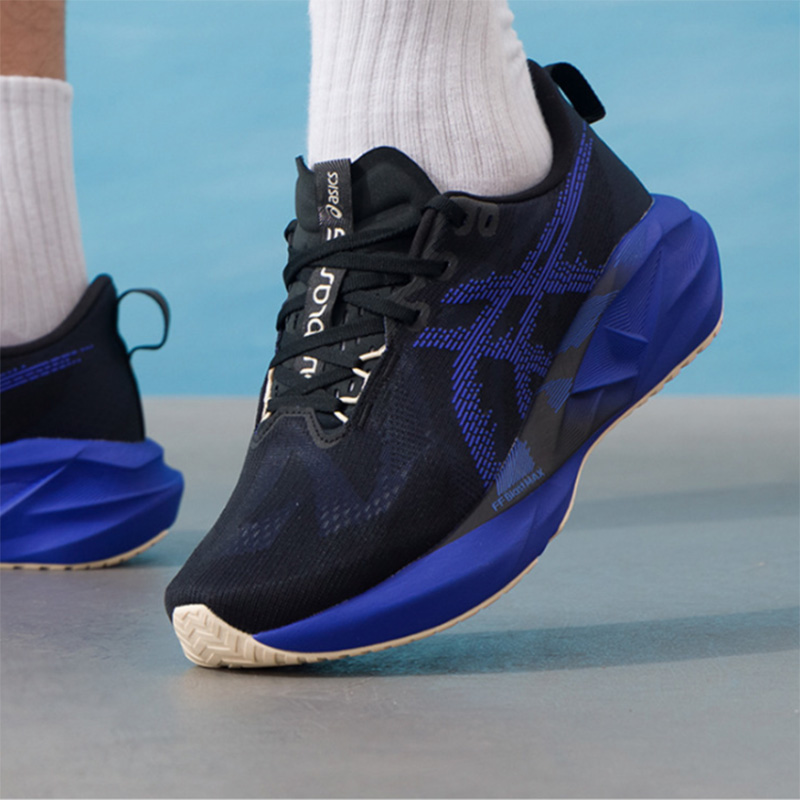 Asics NOVABLAST 5 Siyah Kraliy - Running Gear Asics incelemesi ve fiyatı