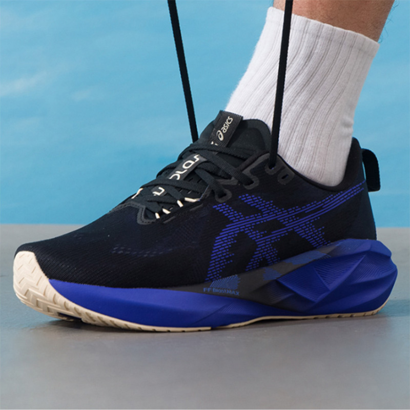 Asics NOVABLAST 5 Siyah Kraliy - Running Gear Asics incelemesi ve fiyatı