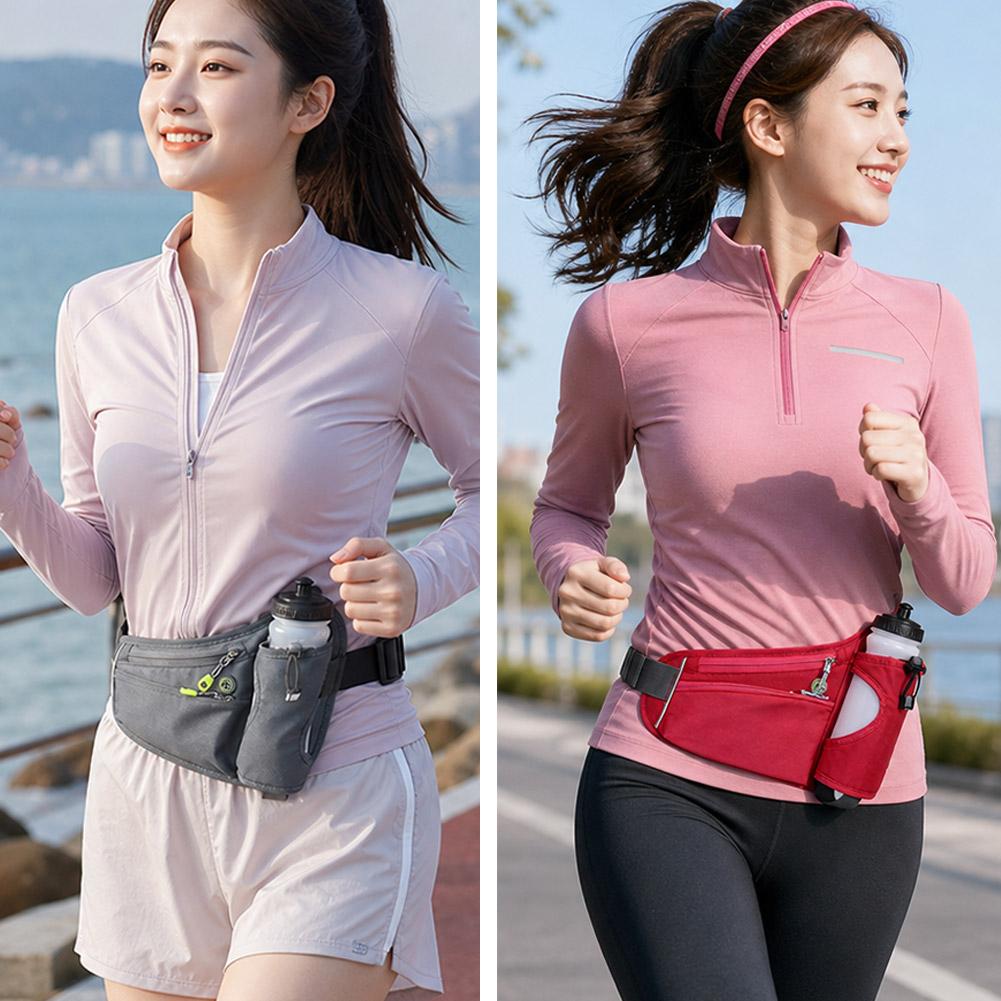 Su Şişesi Tutuculu Bel Çantası - Running Gear For incelemesi ve fiyatı