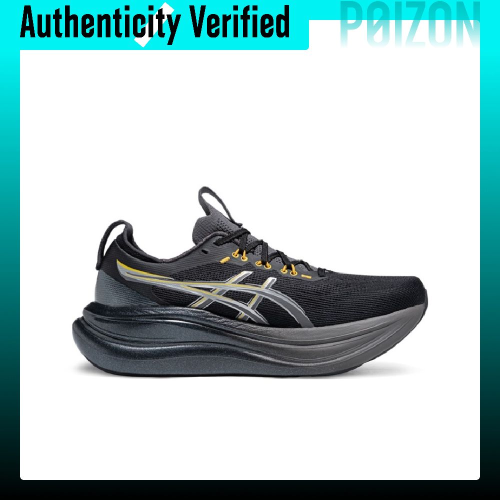 ASICS GEL NIMBUS 28 Erkek Düşü - Running Gear Asics incelemesi ve fiyatı