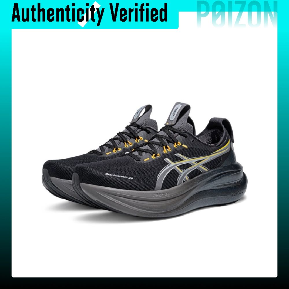 ASICS GEL NIMBUS 28 Erkek Düşü - Running Gear Asics incelemesi ve fiyatı