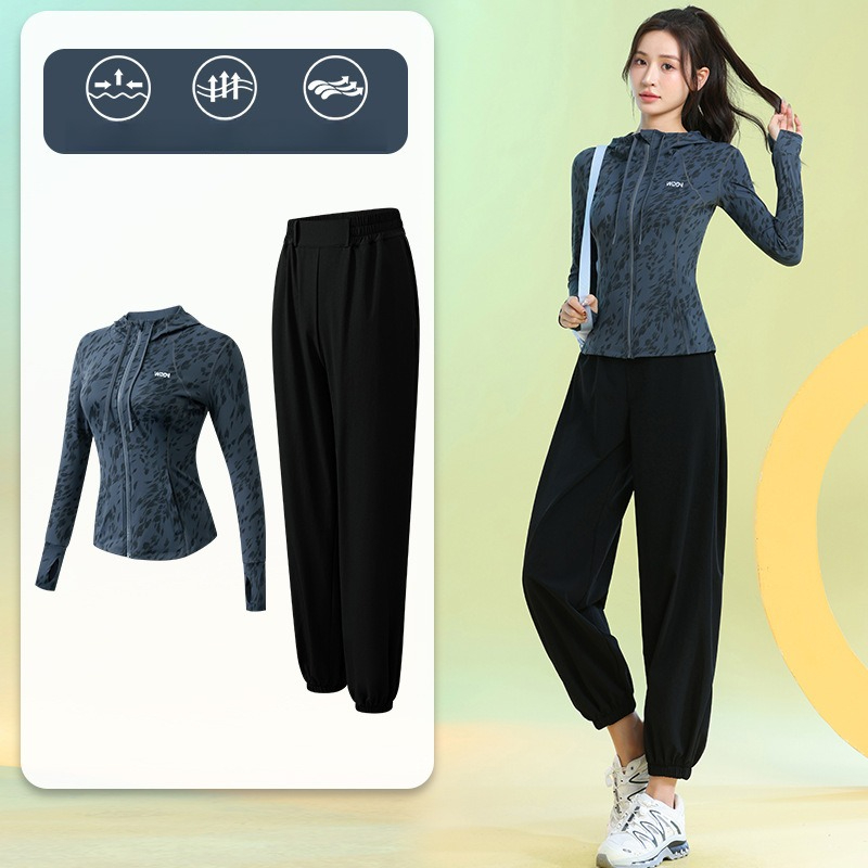 Kadın Koşu Takımları Uzun Koll - Running Gear For incelemesi ve fiyatı