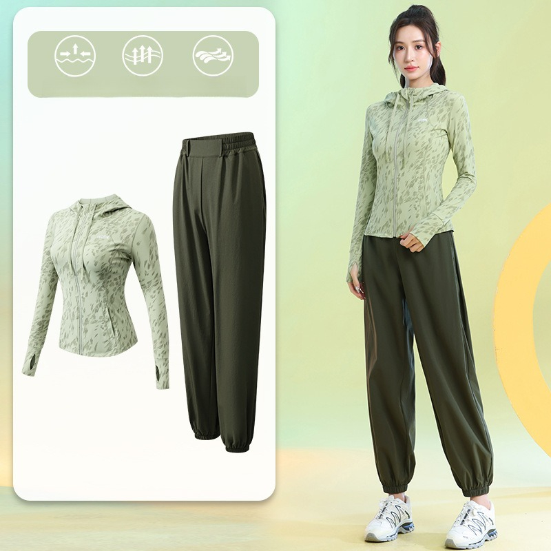 Kadın Koşu Takımları Uzun Koll - Running Gear For incelemesi ve fiyatı